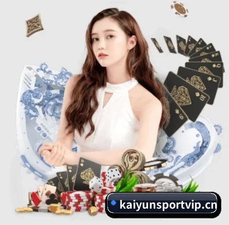开云体育sportvip APP