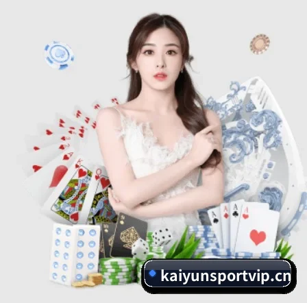 开云体育sportvip APP 界面
